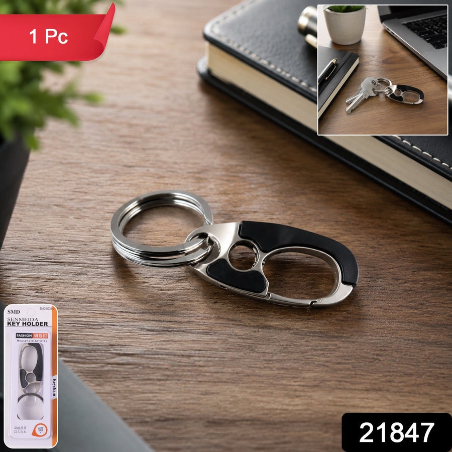 Stainless Steel Carabiner Keychain – Secure Lock & Compact Design
