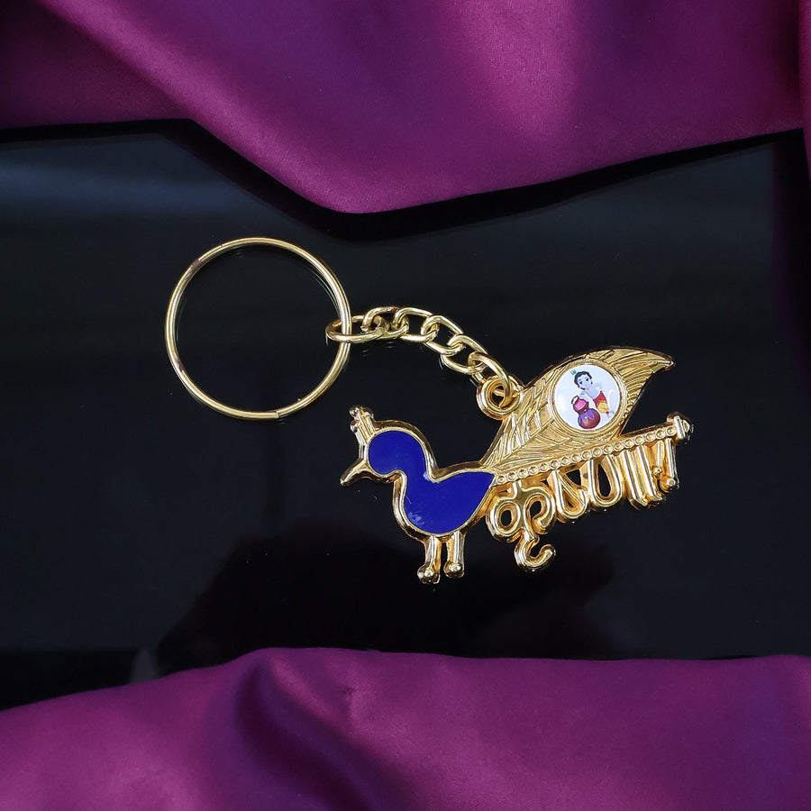 Krishna Peacock Metal Keychain – Elegant Gold-Tone Spiritual Gift