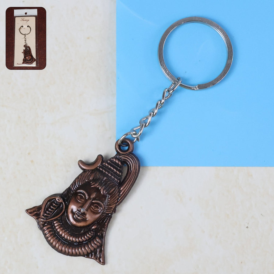 Lord Shiva Antique Finish Metal Keychain – Durable Devotional Gift