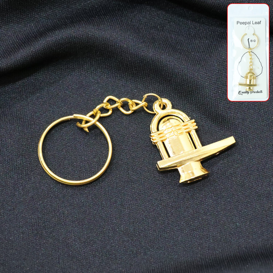 Shivling Keychain – Durable Golden Metal Devotional Accessory