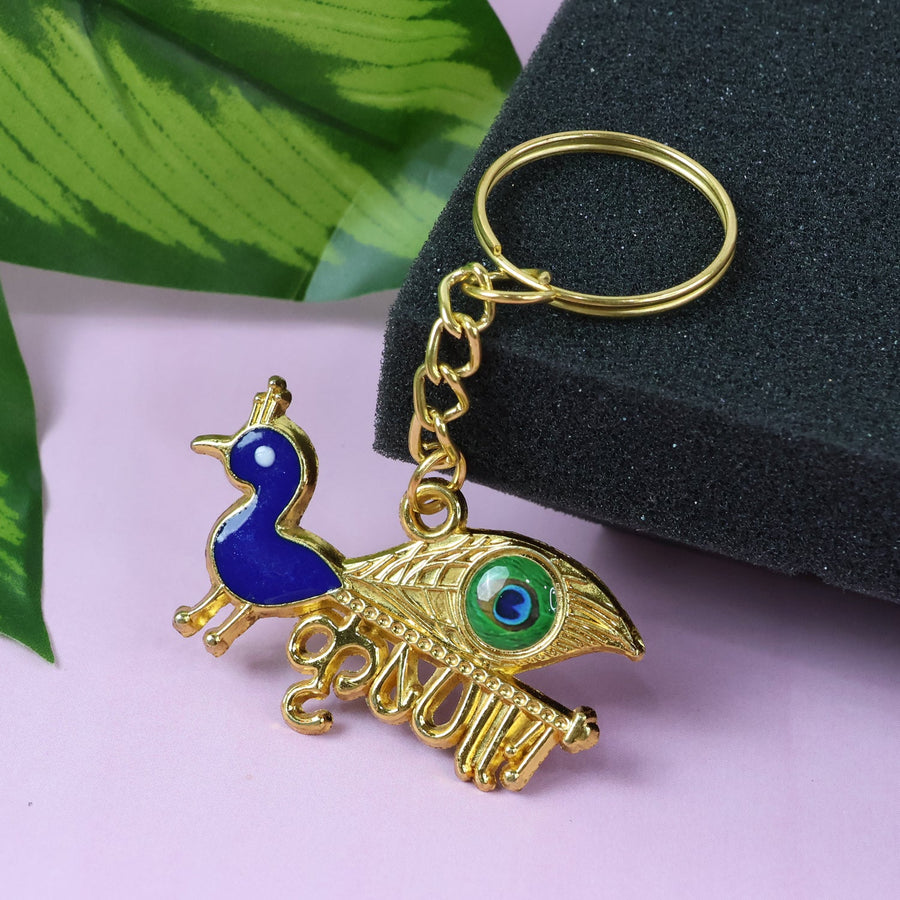 Krishna Peacock Keychain – Spiritual Golden Metal Charm