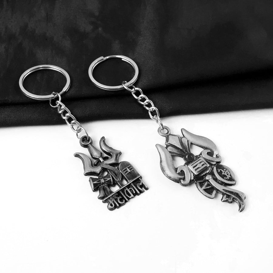 Mahakal Trishul Metal Keychain Set – Durable Devotional 2-Pc