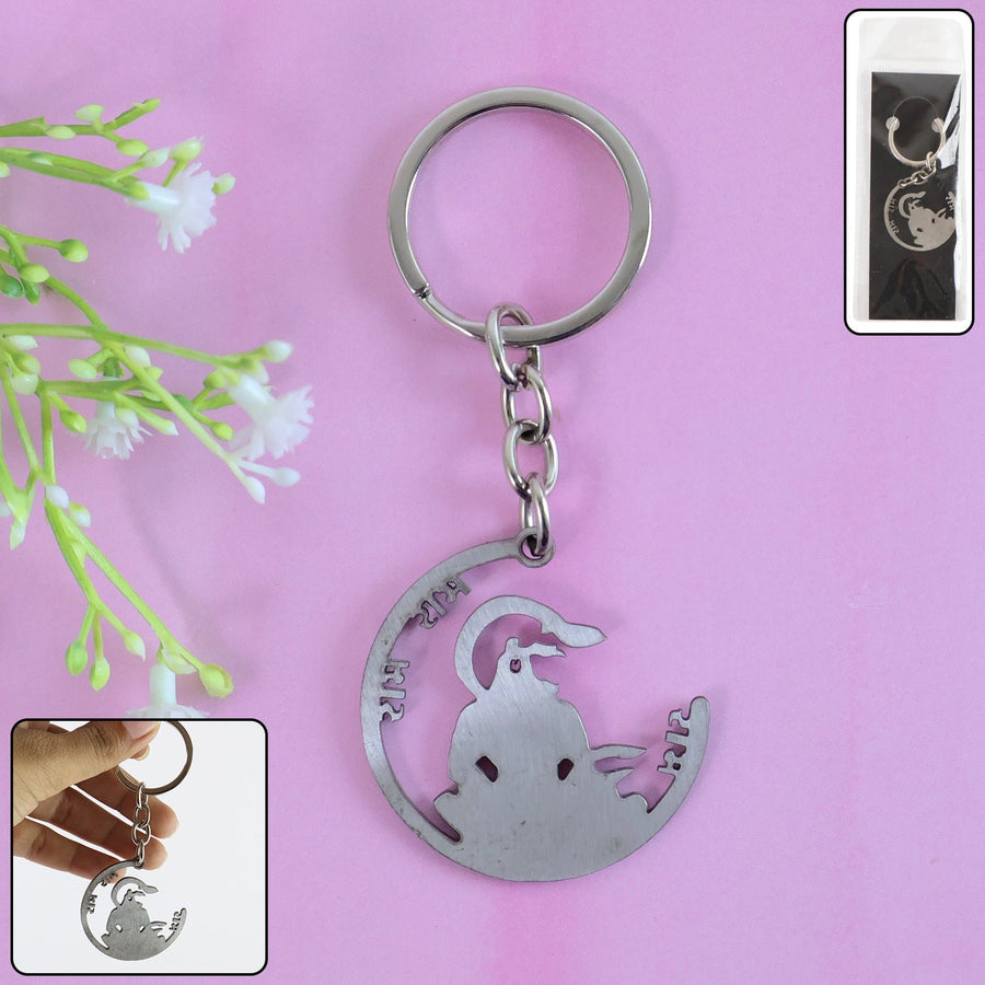 Jai Shri Ram Keychain – Hanuman Silhouette Metal Keyring