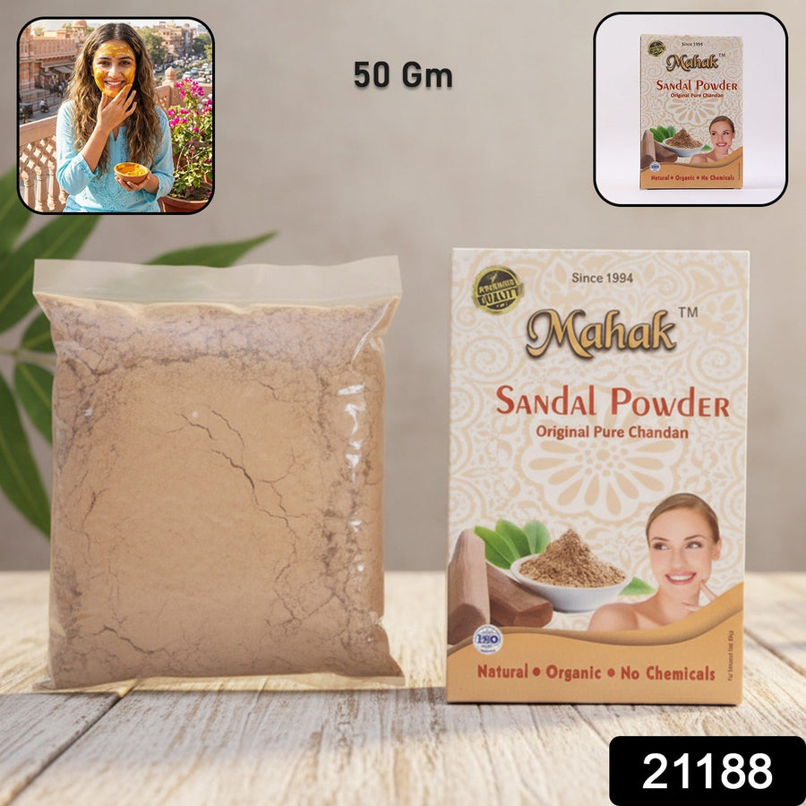 Natural Sandalwood Powder – Soothing Face Care 50gm