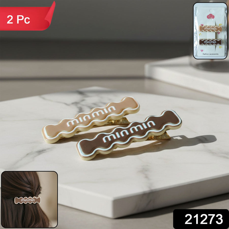 Wavy Hair Clips – Secure & Stylish 2 Pc Set
