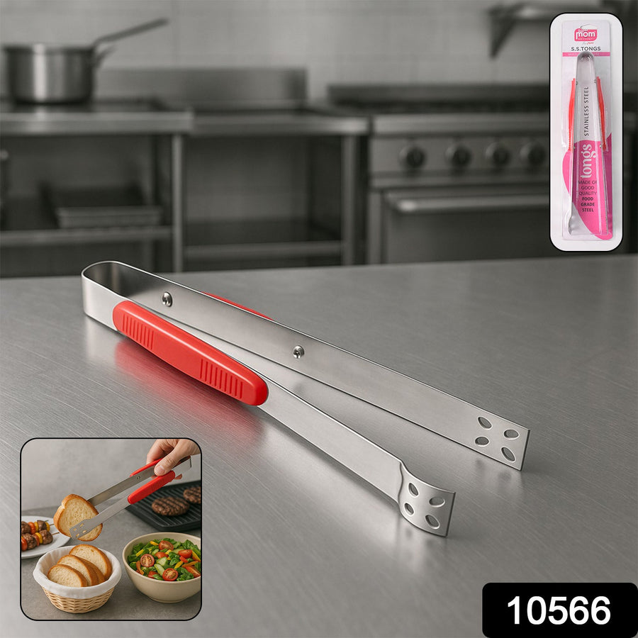 Kitchen Tongs – Premium Stainless Steel & Ergonomic Grip