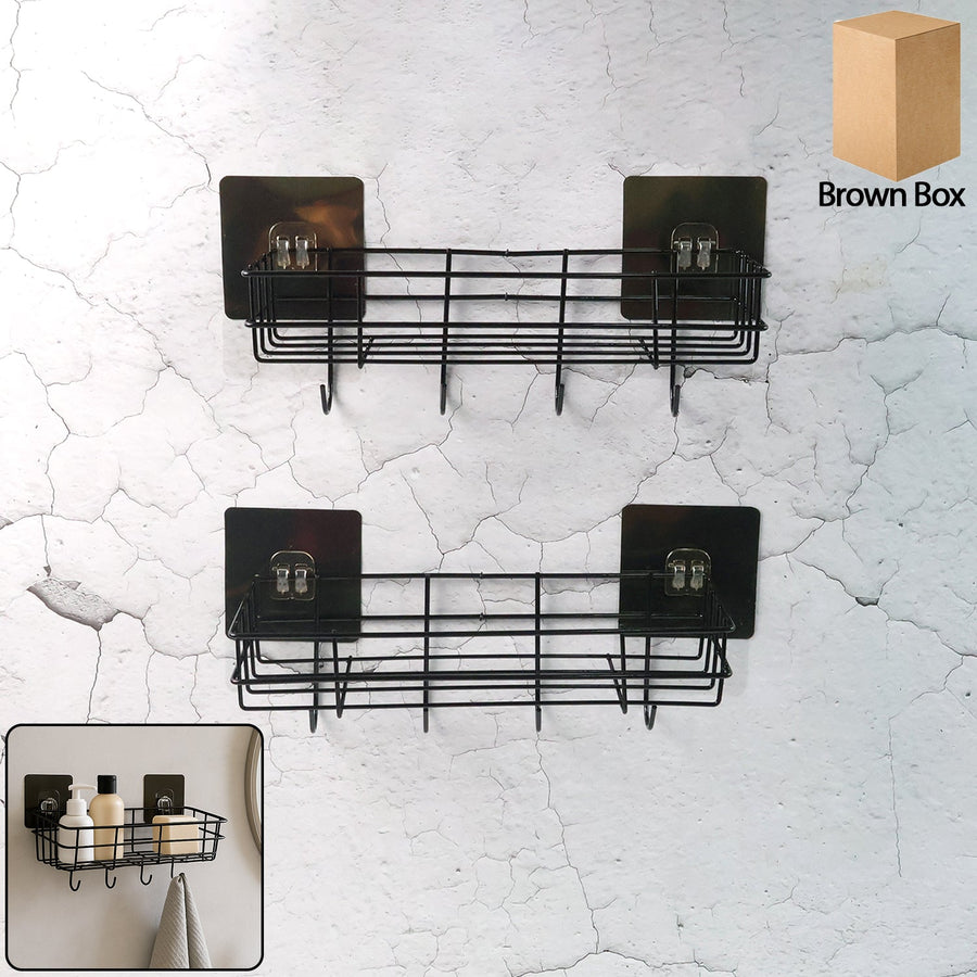 Self-Adhesive Wall Storage Baskets with Hooks – Durable Metal, No Drill