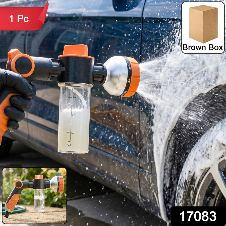 Adjustable Hose Spray Nozzle – Multi-Pattern Water Gun for Car & Garden