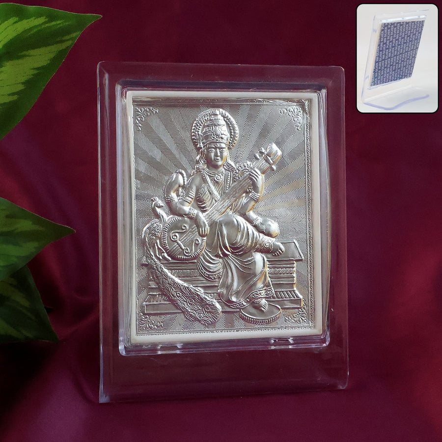 Silver Saraswati Maa Photo Frame – Elegant Spiritual Decor