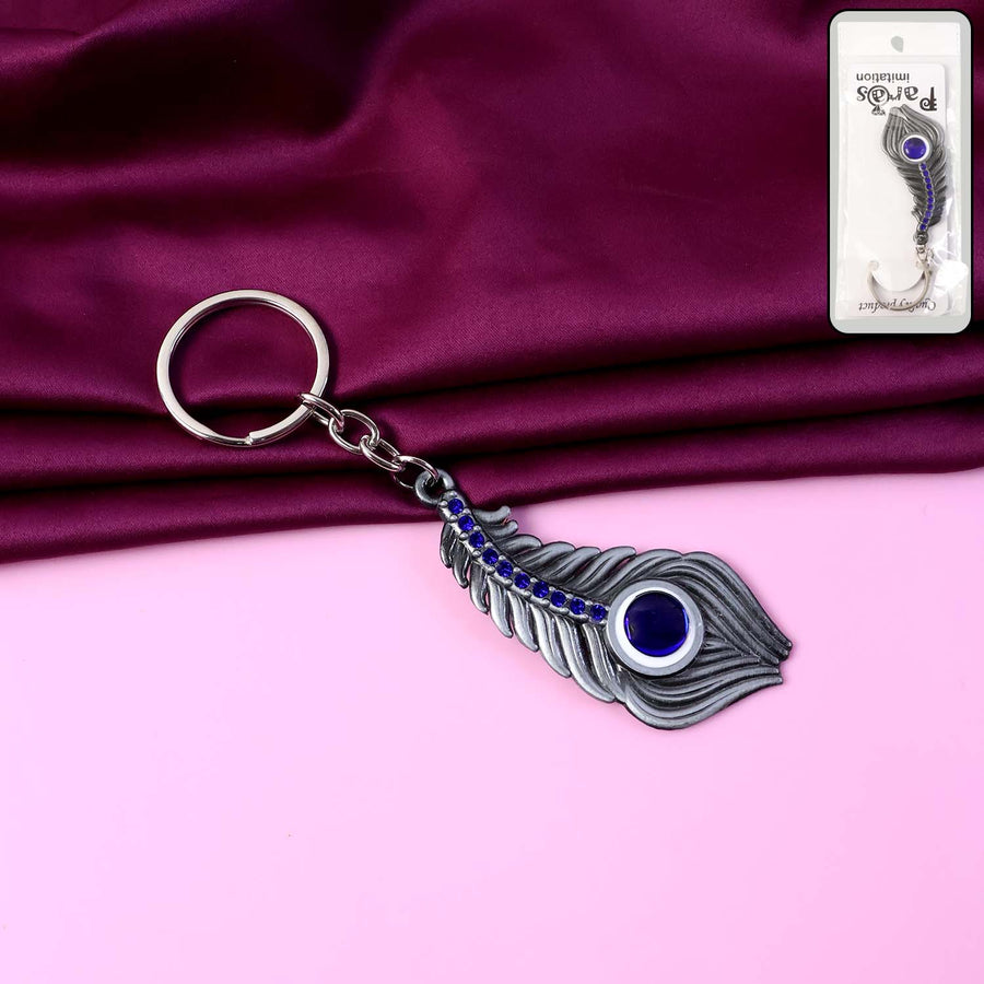 Peacock Feather Keychain – Elegant Metal with Blue Gem Accent