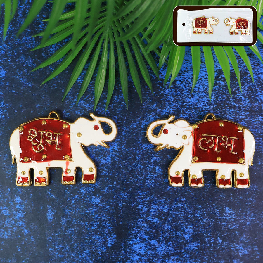 Shubh Labh Elephant Wall Hangings – Traditional Good Luck Décor Set